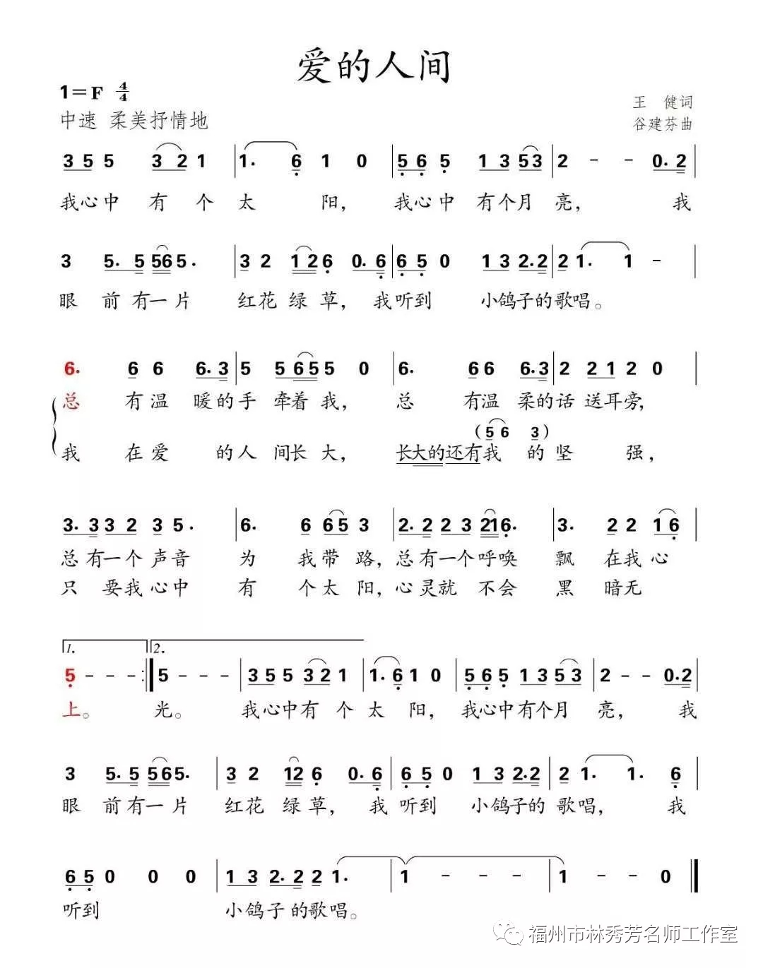 微信图片_20200210203430.jpg